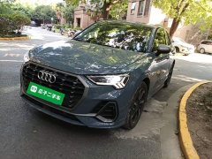Audi Q3 2022 40 TFSI RS Package Fuel Speed Edition - ფოტო 1