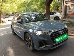 Audi Q3 2022 40 TFSI RS Package Fuel Speed Edition - ფოტო 2