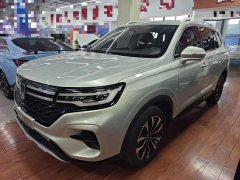 SAIC RX5 MAX Supreme 300TGI Edition - ფოტო 2