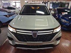 SAIC RX5 MAX Supreme 300TGI Edition - ფოტო 3