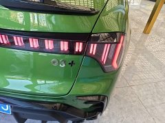 Lynk & Co 03 2.0TD Edition - ფოტო 8