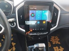 Baojun 530 Anniversary Edition 1.5T CVTLuxury Version 7 - ფოტო 13