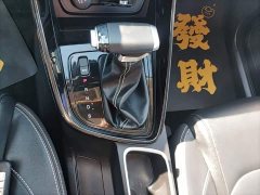 Baojun 530 Anniversary Edition 1.5T CVTLuxury Version 7 - ფოტო 14