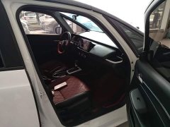 Honda Fit 2021 1.5L CVT Trend Edition - ფოტო 14