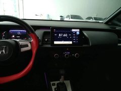 Honda Fit 2021 1.5L CVT Trend Edition - ფოტო 3
