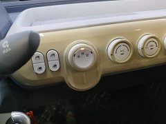 FAW Besturn Xiaoma 222km Dynamic Edition - ფოტო 14