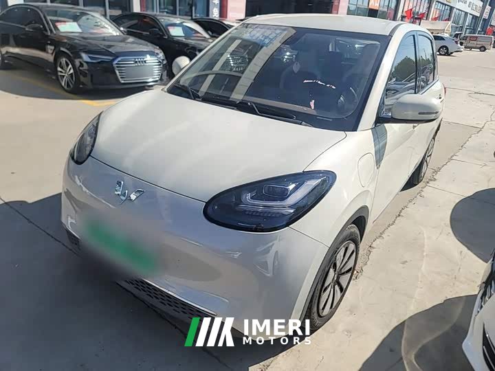 Wuling Binguo 333km Lingxi Connected Plus - ავტომობილი ჩინეთიდან