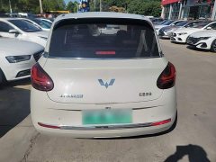 Wuling Binguo 333km Lingxi Connected Plus - ფოტო 6