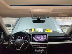 Volkswagen Tiguan L Plug-in Hybrid 430PHEV Plug-in Hybrid Premium Edition - ფოტო 14