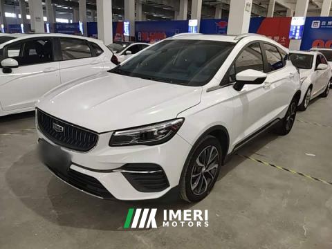 2022 Geely Emgrand S 1.4T CVT Crossover Player Edition - ავტომობილი ჩინეთიდან