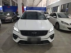 Geely Emgrand S 1.4T CVT Crossover Player Edition - ფოტო 3