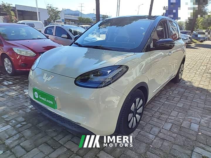 Wuling Binguo 333km Lingxi Connected Plus - ავტომობილი ჩინეთიდან