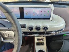 Wuling Binguo 333km Lingxi Connected Plus - ფოტო 13