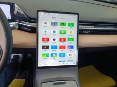 Geely Galaxy L6 125km PLUS Longteng Edition - ფოტო 13