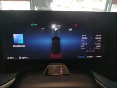 SAIC MG7 2.0T Trophy Super Intelligent Driving Edition - ფოტო 8