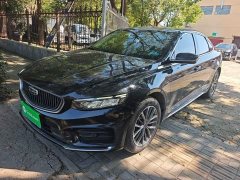 Geely Xingrui 2.0T Diesel Luxury - ფოტო 1