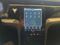 Nissan Changan Eado Star Eado Star 2021 260T Automatic Xingshang Edition - ფოტო 13