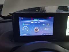 Wuling Binguo 2023 333km Quick Enjoy Edition - ფოტო 8