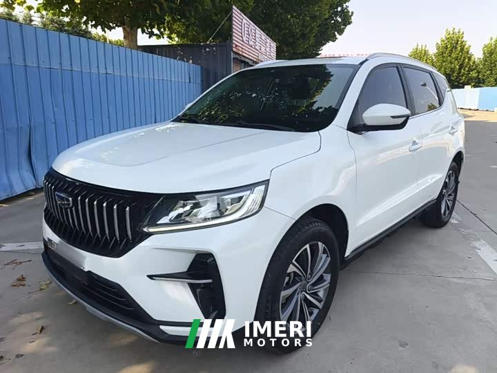 Geely Emgrand X6 2021 PRO 1.4T Automatic Luxury - ავტომობილი ჩინეთიდან