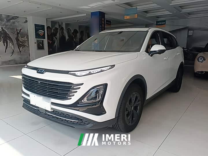 FAW Besturn T90 Edition 1.5T Version