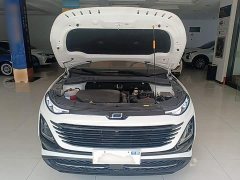 FAW Besturn T90 Edition 1.5T Version - ფოტო 20