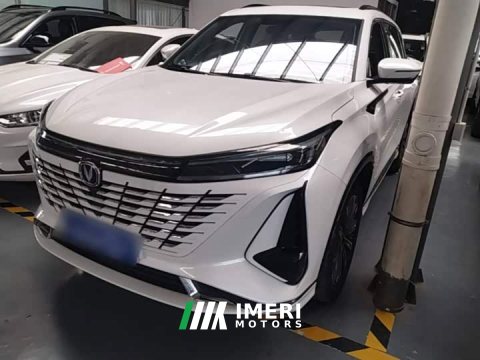 2024 Changan CS75PLUS 2023 Third Generation 1.5T Automatic Deluxe - ავტომობილი ჩინეთიდან