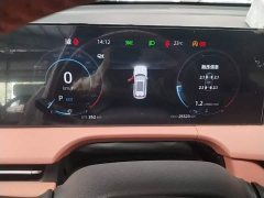 Changan CS75PLUS 2023 Third Generation 1.5T Automatic Deluxe - ფოტო 12