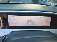 Geely Star Wish 2026 410km Explorer Edition - ფოტო 12