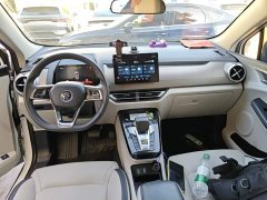 BYD Yuan Pro 401KM Luxury - ფოტო 6