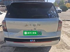 GAC AION V 2026 Aion Tyrannosaurus Family Edition 520 Smart Luxury Version - ფოტო 6