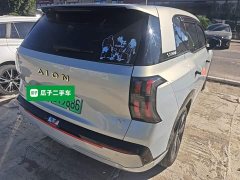 GAC AION V 2026 Aion Tyrannosaurus Family Edition 520 Smart Luxury Version - ფოტო 7