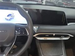 Nissan Raize 2021 260T Love Bean Edition - ფოტო 7