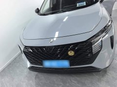 Nissan Raize 2021 260T Love Bean Edition - ფოტო 3