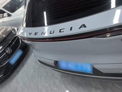 Nissan Raize 2021 260T Love Bean Edition - ფოტო 5