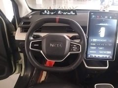 Neta V 2022 Tide 300 Lite LFP - ფოტო 11