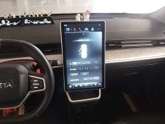 Neta V 2022 Tide 300 Lite LFP - ფოტო 13