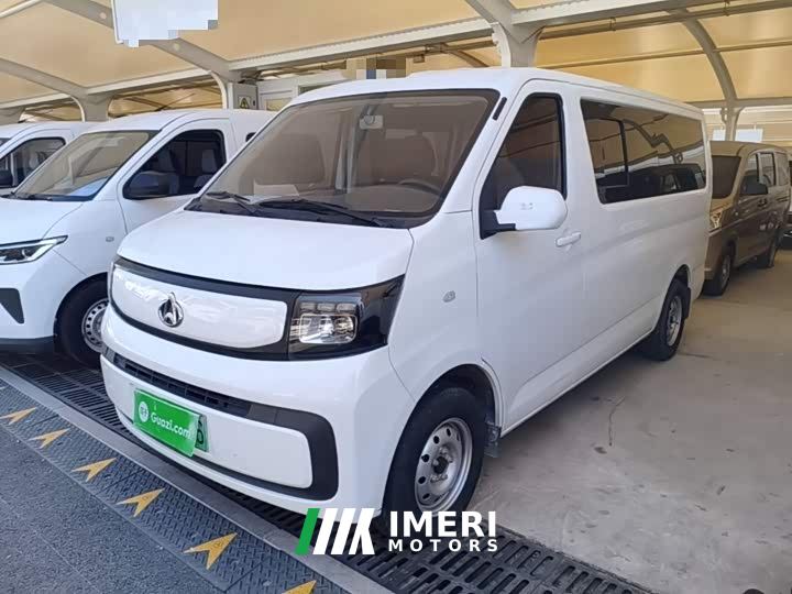 Changan EM80 Edition Version 6 300km