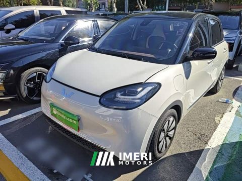2023 Wuling Binguo 333km Lingxi Connected Edition - ავტომობილი ჩინეთიდან