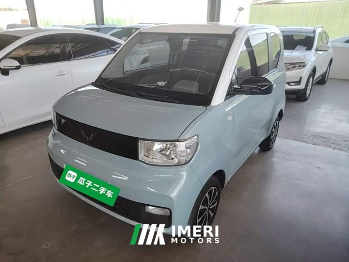 Wuling Hongguang MINIEV Zizai Edition LFP Battery