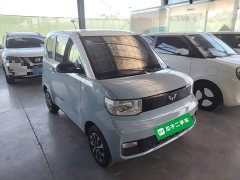 Wuling Hongguang MINIEV 2022 Zizai Edition LFP Battery - ფოტო 4