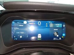 Geely Emgrand L HiP 2022 1.5TD-DHT Pro 100KM Super Swift - ფოტო 12