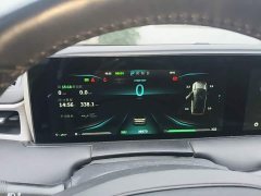 Neta U Pro 500 Edition - ფოტო 12