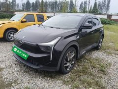 Neta U Pro 500 Edition - ფოტო 2