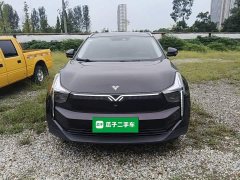 Neta U Pro 500 Edition - ფოტო 3