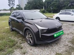 Neta U Pro 500 Edition - ფოტო 4