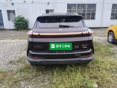 Neta U Pro 500 Edition - ფოტო 6