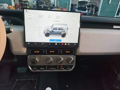 Chery iCAR Super V23 2026 550 RWD Super Sport Edition - ფოტო 9
