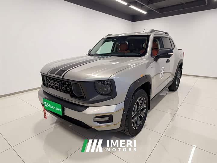 Haval Big Dog Big Dog PLUS New Energy New Energy 2023 DHT-PHEV 105km Trendy Electric Edition Plus - ავტომობილი ჩინეთიდან