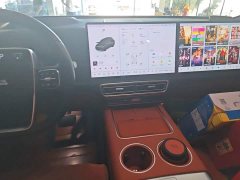 Li Auto L9 2024 Ultra - ფოტო 13