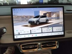 Leapmotor B10 510 LiDAR Edition - ფოტო 9